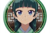 TVアニメ『薬屋のひとりごと』 缶バッジ デザイン01(猫猫/A)【再販】
 
2025年11月上旬発売
