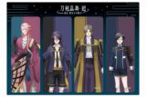 刀剣乱舞 廻 -虚伝 燃ゆる本能寺- 4連クリアしおりB
 
2024年06月中旬発売
で取扱中 (アニメイト)
