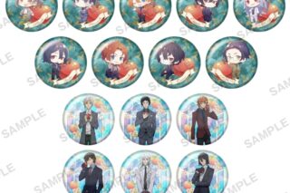 文豪ストレイドッグス (文スト) トレーディング缶バッジ DEAD APPLE ver. vol.2【再販】
 
2025年12月12日発売
で取扱中