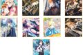 プロセカ ミニ色紙コレクション 第54弾B Time to take off!(全9種)
 
2026年1月31日発売