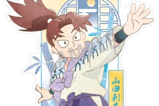 忍たま乱太郎 ミニデコステッカー 山田利吉/カミアニTOUCH
 
2025年12月発売