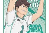 ハイキュー!! ハンドタオル 及川 徹(繋ぐPROJECT柄)
 
2025年10月発売