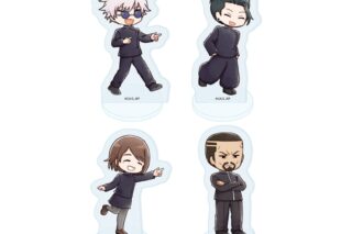 呪術廻戦 懐玉・玉折 トレーディングアクリルぷちスタンド グラフアート 全4種
 
2025年09月中旬発売