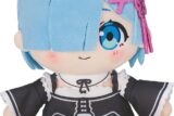 リゼロ ちょこぷに ぬいぐるみ レム
 
2026年03月発売
