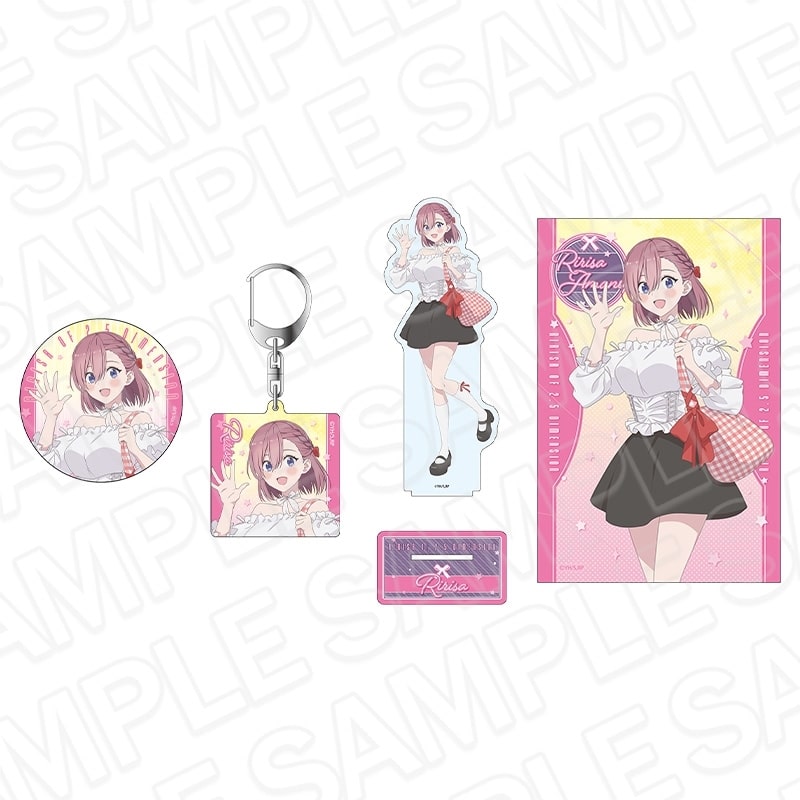 『2.5次元の誘惑』 グッズセット 天乃リリサ おでかけsummer ver.
 
2025年11月発売