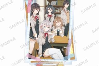 時々ボソッとロシア語でデレる隣のアーリャさん アクリルポップ (スクール)
 
2025年7月25日発売