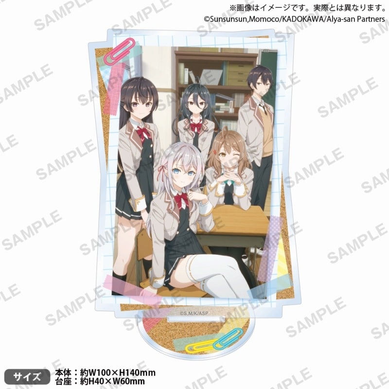 時々ボソッとロシア語でデレる隣のアーリャさん アクリルポップ (スクール)
 
2025年7月25日発売