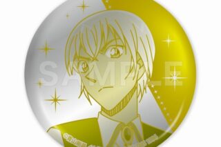 名探偵コナン メタル缶バッジ メタル (安室)【再販】
 
2025年05月中旬発売