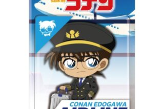 名探偵コナン ブリスターパッケージ風アクリルボールチェーン エアラインコレクション 江戸川コナン
 
2025年12月中旬発売
