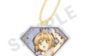 カードキャプターさくら  アクリルチャーム 第木之本 桜C巻
 
2026年01月発売
で取扱中