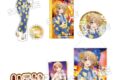 俺ガイル 完 グッズセット+ いろは
 
2025年10月発売
で取扱中
