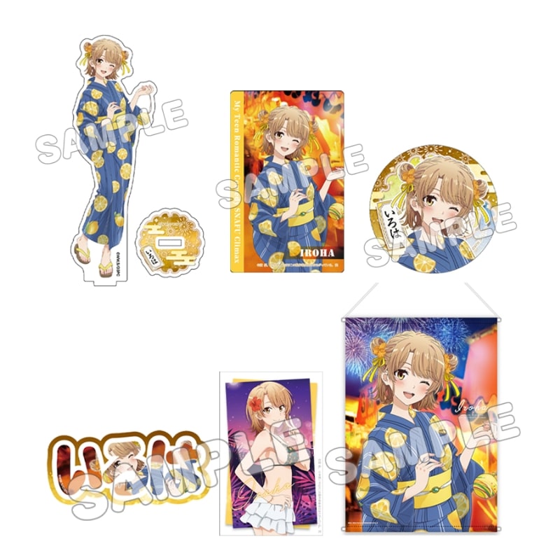 俺ガイル 完 グッズセット+ いろは
 
2025年10月発売
で取扱中
