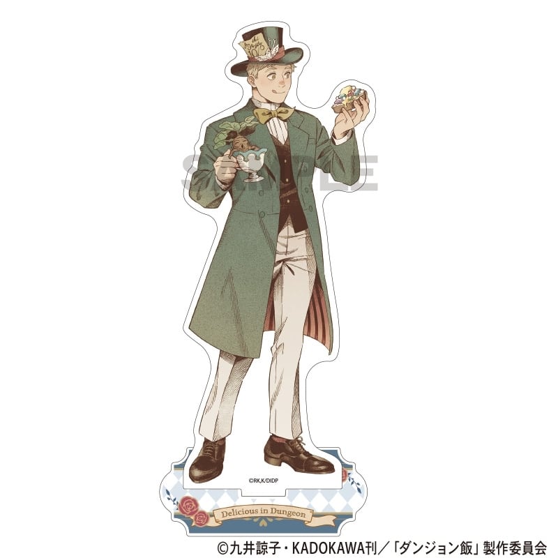 ダンジョン飯 アクリルスタンド ライオス 童話
 
2025年09月発売
で取扱中