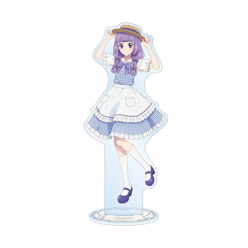 アイカツ! 10th STORY ～未来へのSTARWAY～ 描き下ろし 氷上スミレ カントリーワンピースver. BIGアクリルスタンド
 アニメイトで
2025/11/08 発売