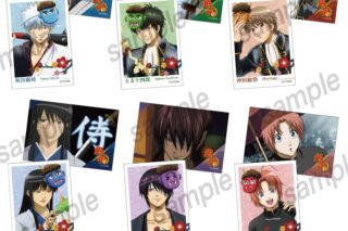 銀魂 フォトカードセット【まねきねこコラボ】
 
2025年05月発売