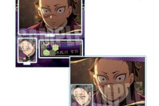 『テレビアニメ「鬼滅の刃柱稽古編』 BIGメモリーズアクリルスタンド 不死川 玄弥【再販】
 アニメイトで
2025年10月下旬発売