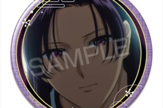 TVアニメ『薬屋のひとりごと』 缶バッジ デザイン17(壬氏/I)【再販】
 アニメイトで
2025年11月上旬発売