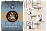 ツイステ クリアファイル vol.2 (グリヒルアートver.) オクタヴィネル
 アニメイトで
2024年10月中旬発売