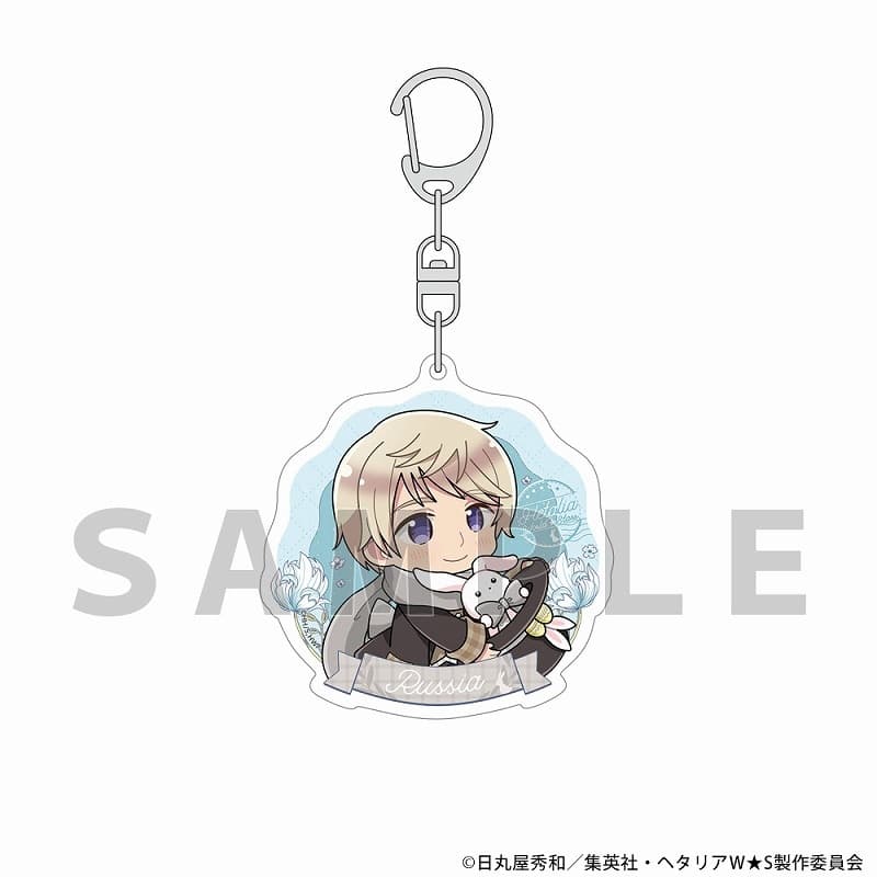 ヘタリア World★Stars アクリルキーホルダー(ロシア/イースター)
 アニメイトで
2025年09月発売