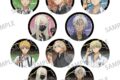 東京リベンジャーズ トレーディンググリッター缶バッジ モノトーンコーデ×時計
 アニメイトで
2025年11月発売