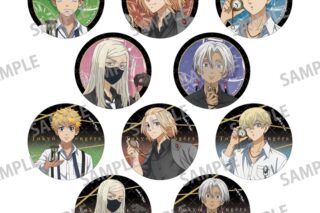東京リベンジャーズ トレーディンググリッター缶バッジ モノトーンコーデ×時計
 アニメイトで
2025年11月発売