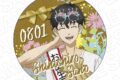 TVアニメ東京リベンジャーズ デカンバッチ 佐野真一郎バースデーパーティー ver.
 アニメイトで
2025年12月発売