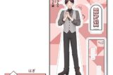 TVアニメ「合コンに行ったら女がいなかった話」 アクリルスタンド ⑥萩
 アニメイトで
2025年03月発売
