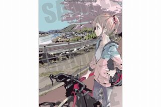 ゆるキャン△ マルチタペストリーのれん あおい アニメイトで
2025年04月 上旬 発売