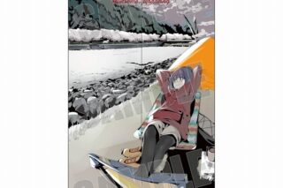 ゆるキャン△ マルチタペストリーのれん 千明 アニメイトで
2025年04月 上旬 発売