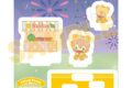 ヒプノシスマイク SANRIO NAKAYOKU EDIT アクリルスタンドプレート08/夢野 幻太郎 アニメイトで2025年11月発売