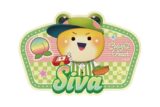 カラフルピーチ トラベルステッカー ダイナー シヴァ アニメイトで
2025年01月発売