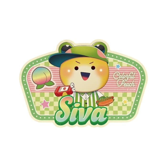 カラフルピーチ トラベルステッカー ダイナー シヴァ アニメイトで
2025年01月発売