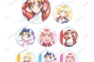 TVアニメ『彼女、お借りします』 トレーディング Ani-Art aqua label アクリルキーホルダー アニメイトで
2025/11/27 発売 TVアニメ『彼女、お借りします』 トレーディング Ani-Art aqua label アクリルキーホルダー アニメイトで
2025/11/27 発売