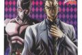 ジョジョの奇妙な冒険 ダイヤモンドは砕けない コラボレーション ゲーミングマウスパッド Odin Gaming XL アニメイトで
2026年01月 下旬 発売