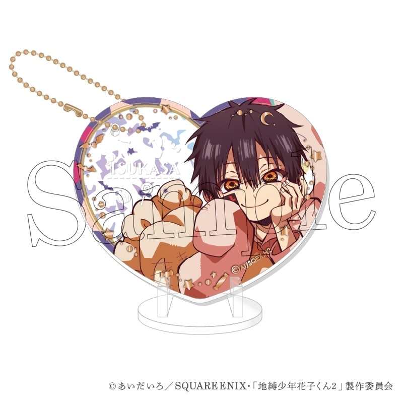 ショートアニメ「放課後少年花子くん」 ぴくりあアクキー&スタンド premium 4.つかさ(ホテルの幽霊) アニメイトで
2025年12月発売