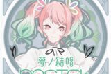 夢ノ結唱 PASTEL ダウンロード版 (夢ノ結唱) アニメイトで
2025/03/28 発売