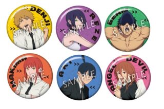 劇場版『チェンソーマン』レゼ編 CREVICE! トレーディング缶バッジ
 
2025年11月発売