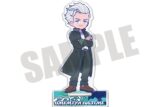 ウィンドブレイカー (ウィンブレ) にゅ～とろ アクリルスタンド F 梅宮一
 
2025年11月下旬発売