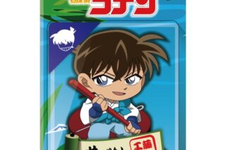 名探偵コナン ブリスターパッケージ風アクリルボールチェーン 昔ばなし風コレクション 工藤新一
 
2025年12月中旬発売