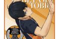 ハイキュー!! ハンドタオル 影山飛雄(繋ぐPROJECT柄)
 
2025年10月発売