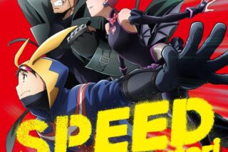 【音楽】TV ヴィジランテ -僕のヒーローアカデミア ILLEGALS- EDスピード/yutori【期間生産限定盤】
 
2025年4月30日発売
で取扱中 【音楽】TV ヴィジランテ -僕のヒーローアカデミア ILLEGALS- EDスピード/yutori【期間生産限定盤】
 
2025年4月30日発売
で取扱中