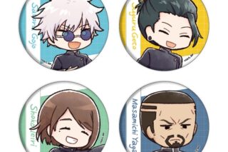 呪術廻戦 懐玉・玉折 トレーディング缶バッジ58mm グラフアート 全4種
 
2025年09月中旬発売