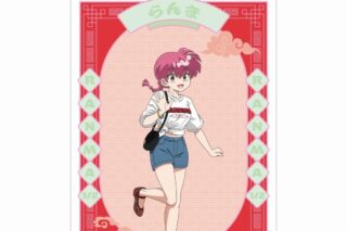 らんま1/2 arti-mate A3マット加工ポスター らんま 描き下ろし カジュアルファッションver.[アニメイト限定]
 
2025年8月13日発売