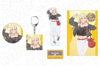 『2.5次元の誘惑』 グッズセット 喜咲アリア おでかけsummer ver.
 
2025年11月発売