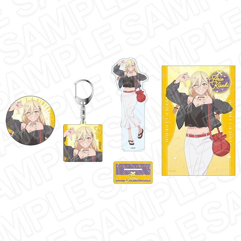 『2.5次元の誘惑』 グッズセット 喜咲アリア おでかけsummer ver.
 
2025年11月発売