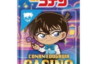 名探偵コナン ブリスターパッケージ風アクリルボールチェーン カジノコレクション 江戸川コナン
 
2025年12月中旬発売