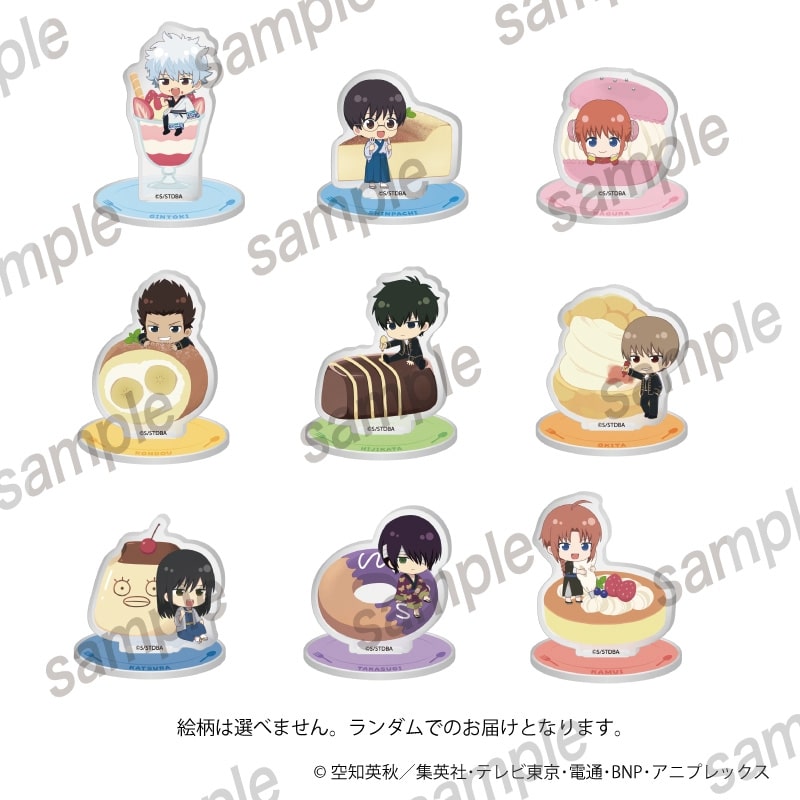 銀魂 ミニアクリルスタンド【まねきねこコラボ】
 
2025年05月発売