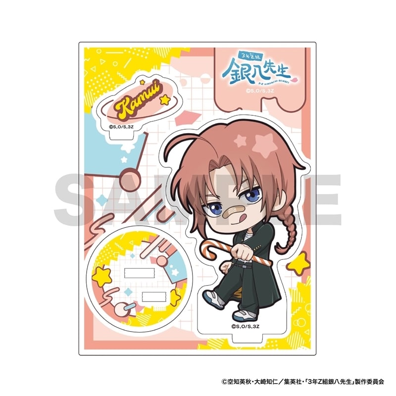 3年Z組銀八先生 ミニキャラアクリルスタンド 神威
 
2025年10月発売