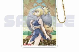 Dr.STONE グリッターキーホルダー 05.コハク
 アニメイトで
2025年08月上旬発売