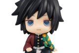るかっぷ 鬼滅の刃 冨岡義勇【再販】
 アニメイトで
2026年01月下旬発売